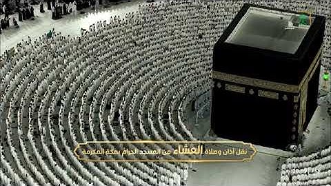 ماتيسر من سورة الفرقان لـ فضيلة الشيخ #فيصل_غزاوي من صلاة العشاء ١٢ شعبان ١٤٤٤هـ