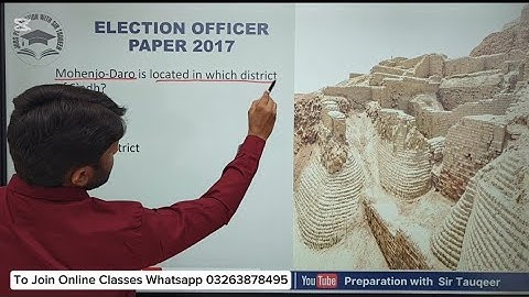 Election Officer Past Paper 2017 | PPSC Preparation Daily FPSC SPSC CSS KPPSC PMS GK and MCQs