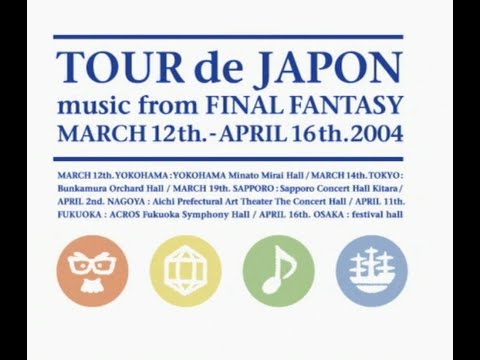 ミュージック TOUR de JAPON FINAL FANTASY DVD ミュージック TOUR de JAPON FINAL FANTASY DVD TOUR de JAPON