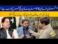 Ptis malik anwar taj talks to media after meeting imran khan  capital tv