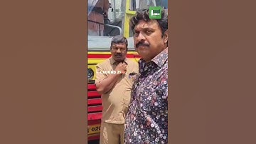 KSRTC ബസിലെ കുപ്പി വിവാദം കെ.ബി.ഗണേഷ് കുമാറിന് തിരിച്ചടി | Ksrtc Bus | KB Ganesh kumar