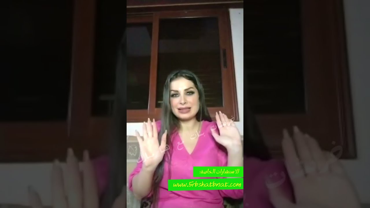 ماذا ينتظر القوس ب2026 وهل هو ملك ابراج 2026