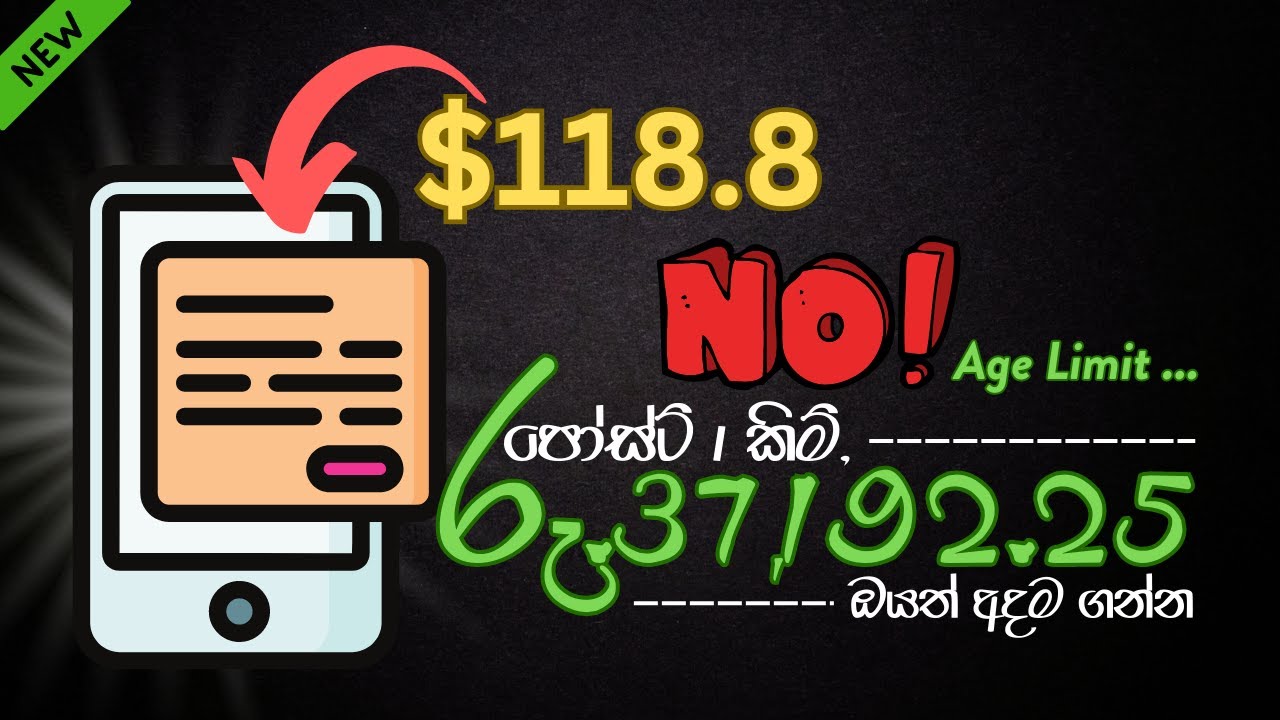 get-paid-118-8-per-post-passive-income-work-at-home-for-free-earn