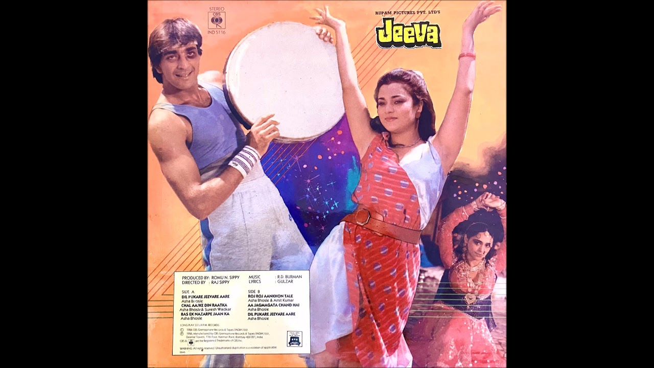 Asha Bhosle - Aa Jagmagata Chand Hai
