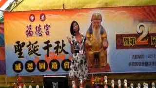 1020922彰化縣伸港鄉「伸港福德盃」第2屆歌唱比賽 長青組決賽14號 柯俐安 命運簿