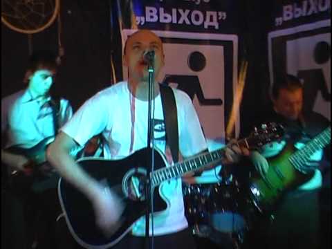 Акцент "Мать Сыра Земля"