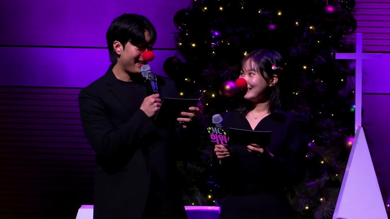 2023 성탄축하찬양예배 전체 보기