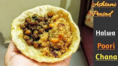 भंडारे वाला हलवा पूरी और चना बनाने की विधि/Navratri Ashtami Navami Prasad/Dry Chana & Suji Halwa