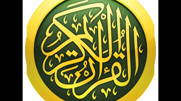 سورة الإخلاص للشيخ عبدالله المطرود