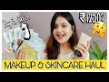 MakeUp & Skincare Haul *Starting from Rs 85*• Estee Lauder, Maybelline, Nykaa etc!