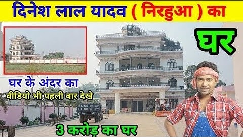 |My first vlog in village||तीसरी लहर ||चौथीलहर  || #myfirstvlog #my #myfirstvlog2023🔥