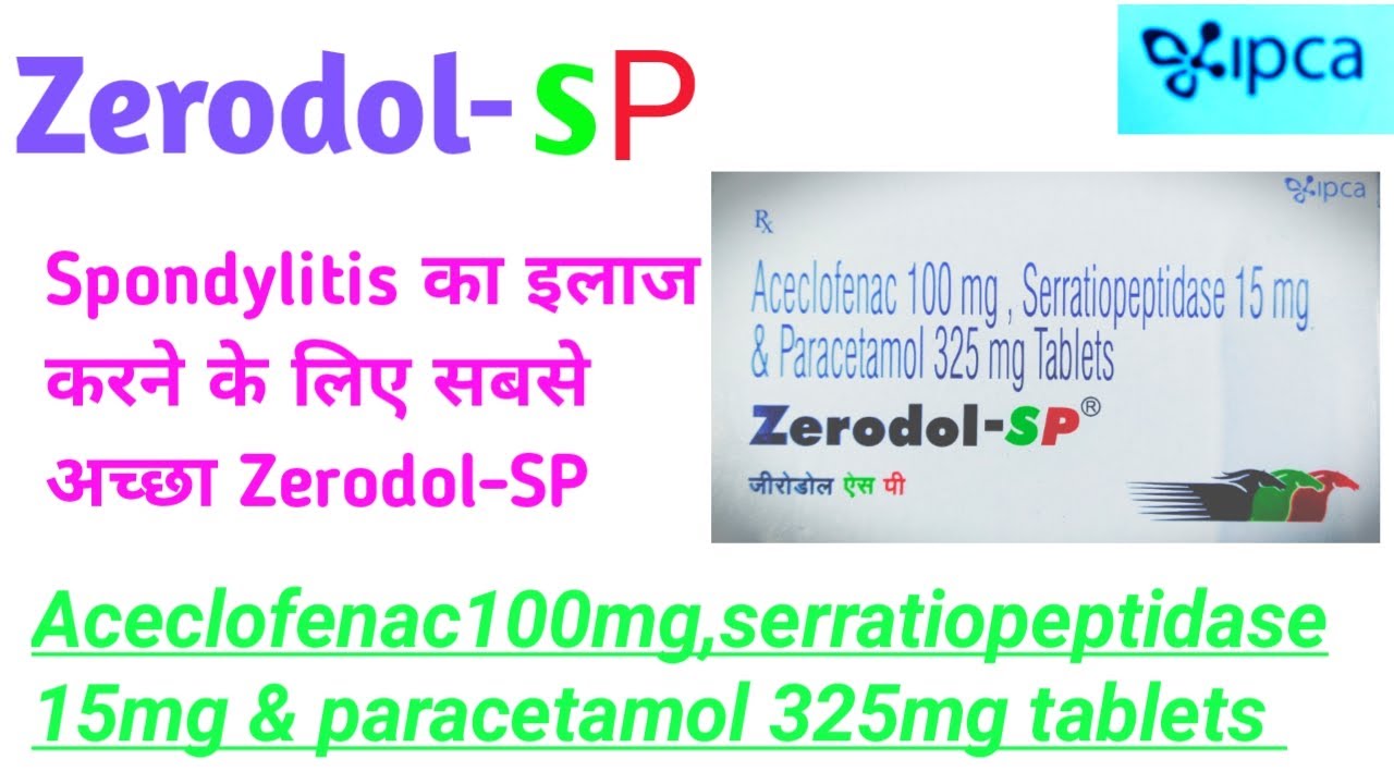 zerodol Sp how To Work Zerodol Sp Uses Of Zerodol Sp Tablet In Hindi zerodol-sp-how-to-work-zerodol-sp-uses-of-zerodol-sp-tablet-in-hindi