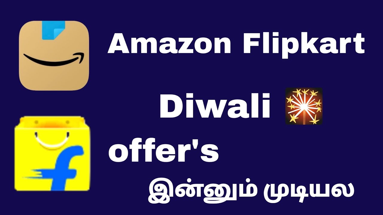 Amazon & Flipkart offer's today in tamil || Amazon offer in tamil 2025 || Flipkart offer tamil 2025