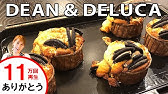 ブシニャン風 アイスドームケーキ みきママ Youtube