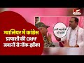 Talk politely satish sikarwarpraveen pathak got into a fight with crpf jawans at the polling booth watch