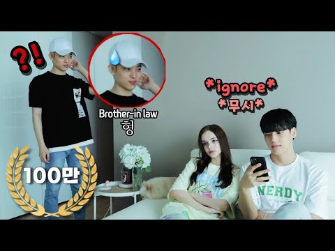 남편의 형을 집으로 초대해놓고 계속 무시했을 때 <strong>반응</strong> // IGNORING BROTHER-IN LAW ALL <strong>DAY</strong> AFTER INVITING HIM TO OUR HOUSE