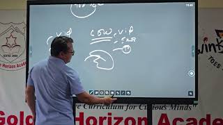 Ingscreen Smart Board Training & Orientation Part Sixteen || Golden Horizon Academy || @Ingscreen