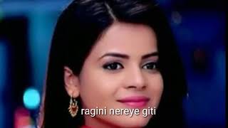 Tapki Bihan Ragini Montaj