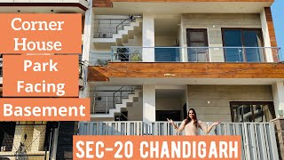 200 sqr yrd House|Corner House for Sale in Chandigarh| Basement के घर का मज़ा ही ओर है ।House Tour