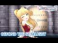 【デレステ】「BEYOND THE STARLIGHT」3DMV|10周年企画【アイドルマスター】