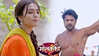Molkki 2 Update: Bhumi Ko Hua Suraj Thakur Se Pyar, Kya bhoomi Pyar Ke Liye Banegi Molkki Dulhan