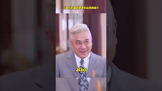 The guy became the new richest man in the world after prices were devalued. #chinesedrama  #film