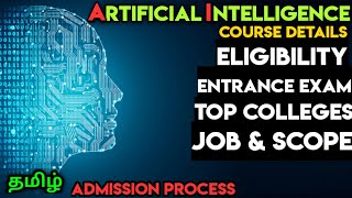 What|Artificial|Intelligence|Course|Details|Tamil|Muruga MP