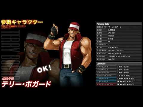 Kof XIII Combos 2 0720p H 264 AAC