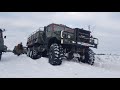 Краз, Уаз, ГАЗ 66 Урал 375 и другая техника! Uaz, Ural, Kraz, Robur, Gaz 66.