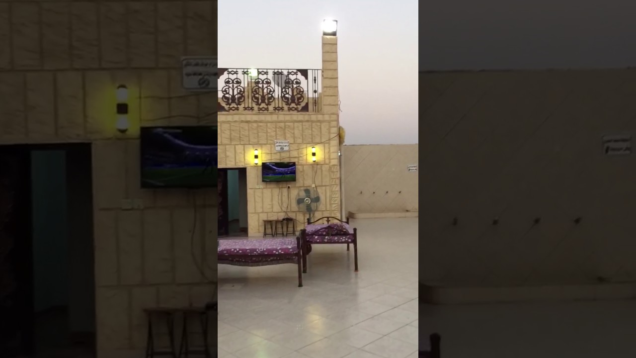 استراحة طل القمر ب ضمد