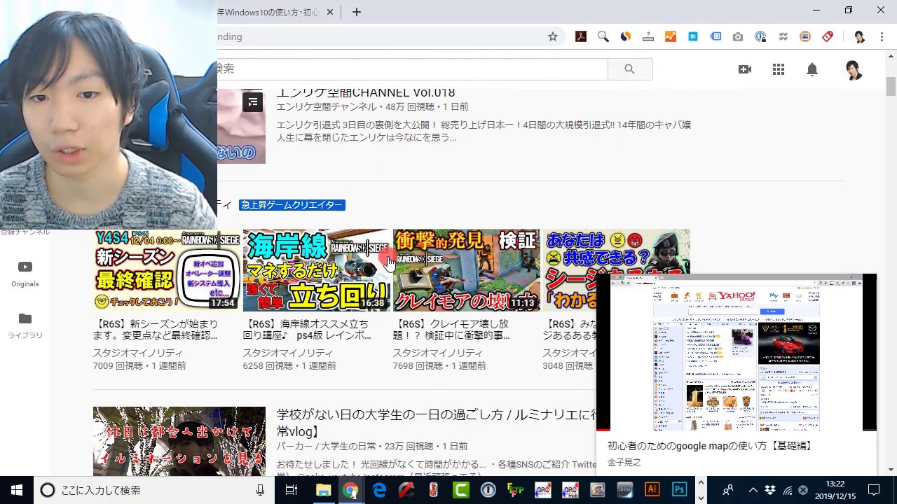 youtube ミニ プレーヤー
