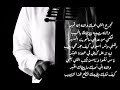 تجرح اللي يحبك من أجمل اغاني الفنان المبدع :حسين العلي.. اداء/ احساس 2020 تجرح اللي يحبك من أجمل اغاني الفنان المبدع :حسين العلي.. اداء/ احساس 2020