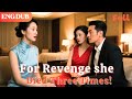 [ENG DUB] For Revenge she Died Three Times, the Scumbag’s “Daughter” Was Never His #Minidrama