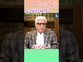 وتر کے بعد تہجد        