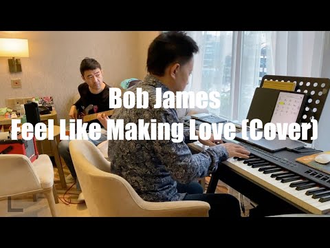 Feel like making love (Cover) - Andrew Tuason杜自持