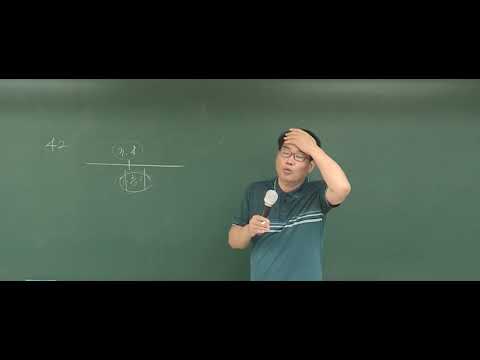 [공인중개사 무료인강 인강드림] 2021년 장진영 부동산공시법 문제풀이강의 (<strong>22강</strong>)