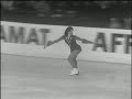 Dorothy Hamill - 1973 World Figure Skating Championships LP