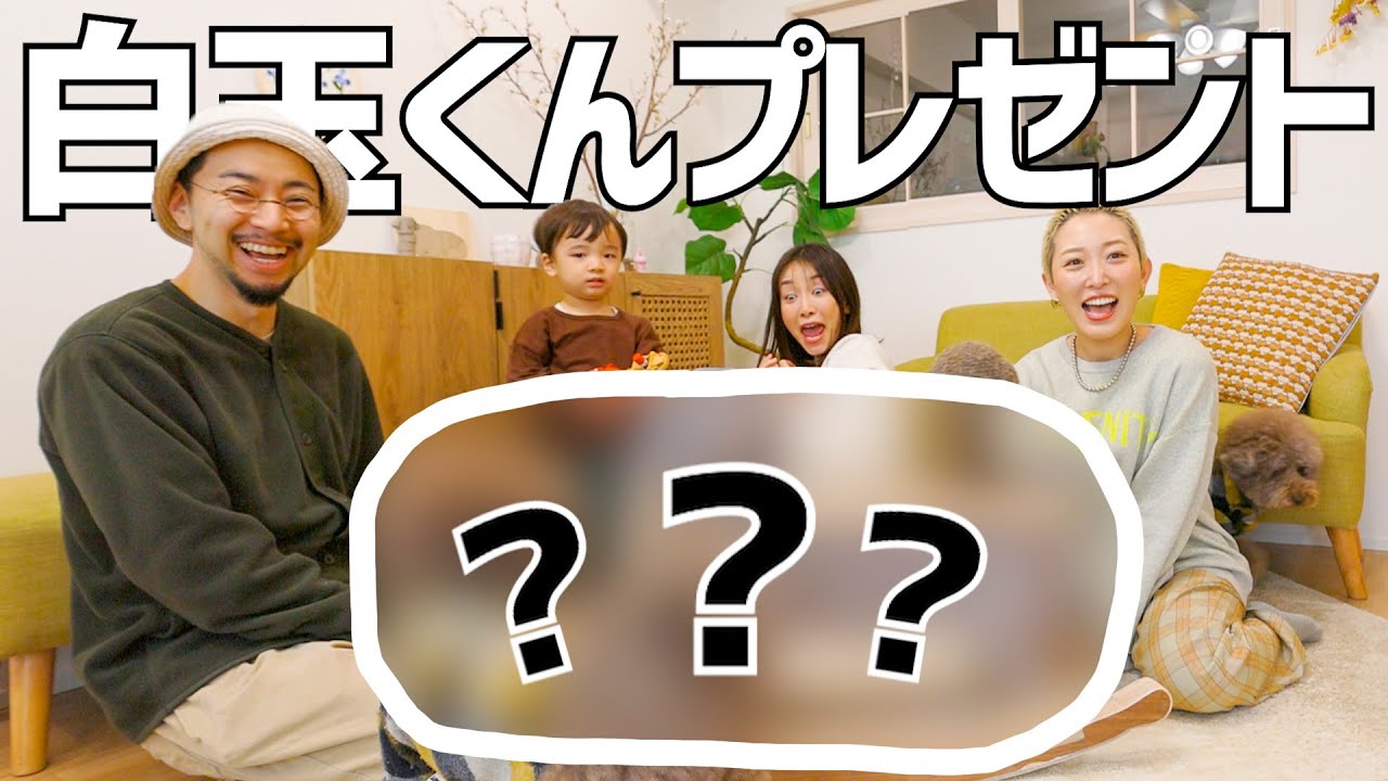 甥っ子の誕生日プレゼント本気で作ってみた🎁 