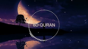 أتحداك ألا يقشعر بدنك | تلاوة هادئة بتقنية 8D || سورة الحجر - عمير شميم