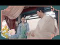 琉璃初醒 太子动心拉手表白《风起霓裳》| Weaving a Tale of Love（娜扎、许魏洲）