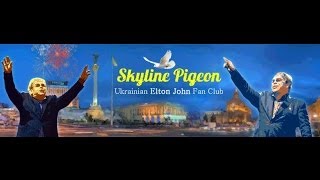 Skyline Pigeon-Elton Jonh By Umg Recording Studio