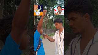 Kuchh Bhi-2 😆🤣 || Entertainment Video || #shorts #comedy #fypyoutube #2026