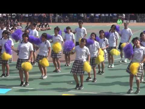 南光高中 69週年校慶 啦啦隊表演 - 高一仁