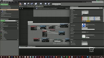 Unreal 4 - Jump with Squash and  Stretch