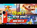 🔥SERIOUS RANK PUSH TO CONQUEROR | IQOO NEO 10 120 FPS WITH FPS METER #bgmilive#pubg#iqooneo10
