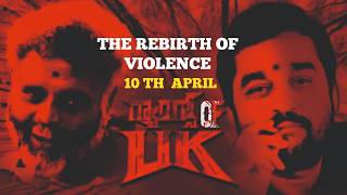 Gangs of UK | Ravi Srivatsa | Lakshmi Narayan..