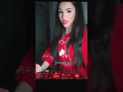 احمد حسام رغوده ايوو مالي خلق احط هاشتاقات ج يـهانہ فانࢪ احمد حسام