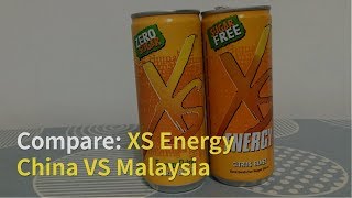 Compare - XS Energy China VS Malaysia