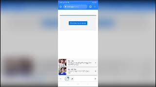 Among Us Hack iOS/Android - How To Hack Among Us Game [Mod Menu Download screenshot 4