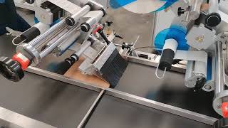 Automatic corrugated case Labeling Machine with Double Label Applicators